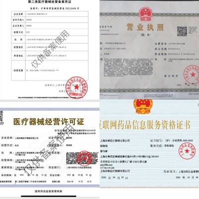 推荐:GB-800产后康复治疗仪 2023已更新