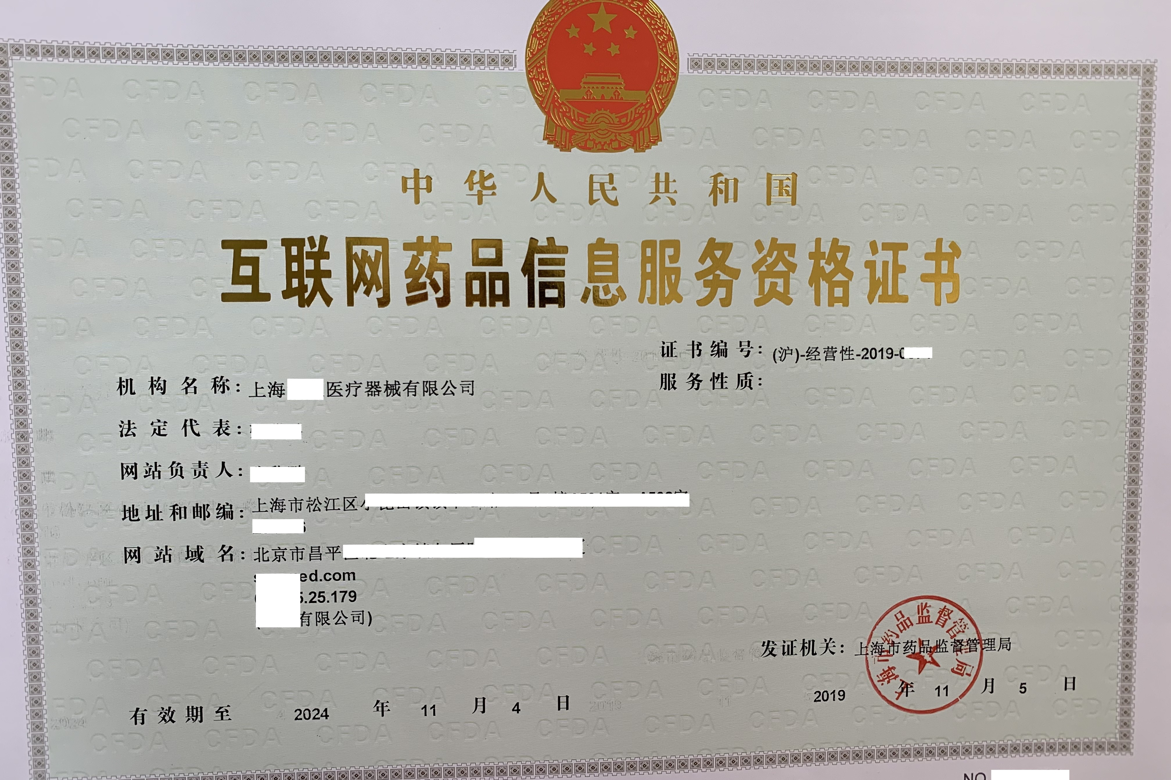 10亿美元收购英特尔智能手机基带业务,苹果5g加速前进_高通