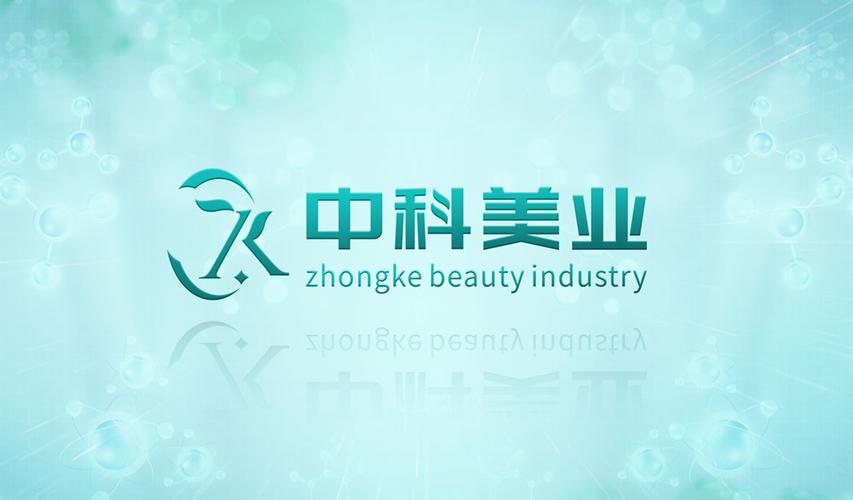 范围包括:许可项目:第三类医疗器械经营,医疗器械互联网信息服务等